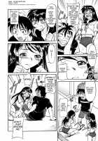 Inner Equal Bloomers [Kaneko Toshiaki] [Original] Thumbnail Page 190