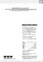 Inner Equal Bloomers [Kaneko Toshiaki] [Original] Thumbnail Page 206