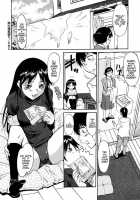 Inner Equal Bloomers [Kaneko Toshiaki] [Original] Thumbnail Page 28