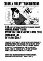 Inner Equal Bloomers [Kaneko Toshiaki] [Original] Thumbnail Page 29