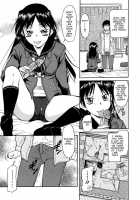 Inner Equal Bloomers [Kaneko Toshiaki] [Original] Thumbnail Page 35