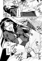 Inner Equal Bloomers [Kaneko Toshiaki] [Original] Thumbnail Page 40