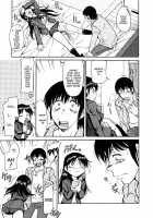 Inner Equal Bloomers [Kaneko Toshiaki] [Original] Thumbnail Page 41