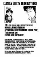 Inner Equal Bloomers [Kaneko Toshiaki] [Original] Thumbnail Page 53