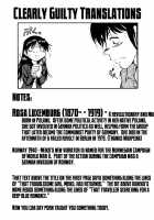 Inner Equal Bloomers [Kaneko Toshiaki] [Original] Thumbnail Page 54