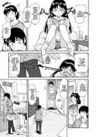 Inner Equal Bloomers [Kaneko Toshiaki] [Original] Thumbnail Page 57