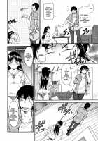 Inner Equal Bloomers [Kaneko Toshiaki] [Original] Thumbnail Page 58