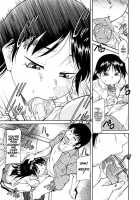 Inner Equal Bloomers [Kaneko Toshiaki] [Original] Thumbnail Page 61