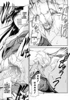 Inner Equal Bloomers [Kaneko Toshiaki] [Original] Thumbnail Page 71
