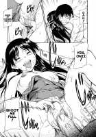 Inner Equal Bloomers [Kaneko Toshiaki] [Original] Thumbnail Page 73