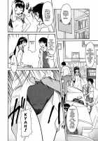 Inner Equal Bloomers [Kaneko Toshiaki] [Original] Thumbnail Page 80