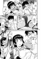 Inner Equal Bloomers [Kaneko Toshiaki] [Original] Thumbnail Page 83