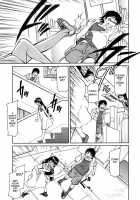 Inner Equal Bloomers [Kaneko Toshiaki] [Original] Thumbnail Page 87