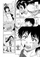 Inner Equal Bloomers [Kaneko Toshiaki] [Original] Thumbnail Page 88