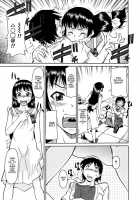 Inner Equal Bloomers [Kaneko Toshiaki] [Original] Thumbnail Page 89