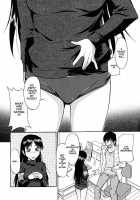 Inner Equal Bloomers [Kaneko Toshiaki] [Original] Thumbnail Page 08