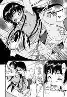 Inner Equal Bloomers [Kaneko Toshiaki] [Original] Thumbnail Page 94