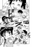 Inner Equal Bloomers [Kaneko Toshiaki] [Original] Thumbnail Page 99