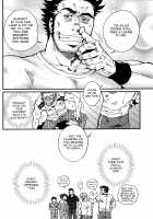 Lucky Punchi X2 [Matsuzaki Tsukasa] [Original] Thumbnail Page 17