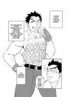 Kyoubatsu – Common Distraction / 恭伐CD Common Distraction [Masanori] [Rival Schools] Thumbnail Page 14