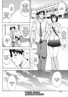 Summer Training [Shunjou Shuusuke] [Original] Thumbnail Page 28