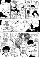 Mantou 12 / まんとう12 [Yagami Dai] [Ranma 1/2] Thumbnail Page 13