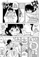 Mantou 12 / まんとう12 [Yagami Dai] [Ranma 1/2] Thumbnail Page 15