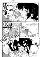 Mantou 12 / まんとう12 [Yagami Dai] [Ranma 1/2] Thumbnail Page 27