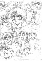 Mantou 12 / まんとう12 [Yagami Dai] [Ranma 1/2] Thumbnail Page 35