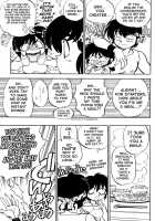 Mantou 12 / まんとう12 [Yagami Dai] [Ranma 1/2] Thumbnail Page 09