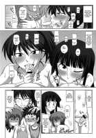 Futaroma Plus 3 / フタロマプラス3 [Kurenai Yuuji] [Original] Thumbnail Page 20