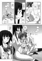 Futaroma Plus 3 / フタロマプラス3 [Kurenai Yuuji] [Original] Thumbnail Page 22