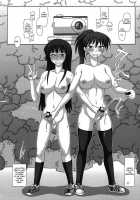 Futaroma Plus 3 / フタロマプラス3 [Kurenai Yuuji] [Original] Thumbnail Page 08