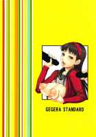 Present 4 U / Present 4 U [Gegera Toshikazu] [Persona 4] Thumbnail Page 16