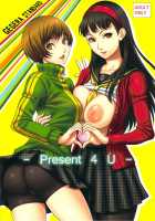 Present 4 U / Present 4 U [Gegera Toshikazu] [Persona 4] Thumbnail Page 01