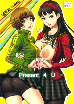 Present 4 U / Present 4 U [Gegera Toshikazu] [Persona 4]