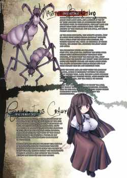 Bestiary - Breastbug [Ika] [Original] Thumbnail Page 01