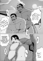 Senpai Gui / 先輩喰い [Moritake] [Original] Thumbnail Page 24