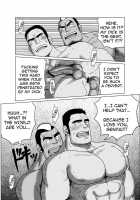 Senpai Gui / 先輩喰い [Moritake] [Original] Thumbnail Page 26