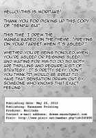 Senpai Gui / 先輩喰い [Moritake] [Original] Thumbnail Page 33