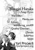 Distant Evening Mist [Asagi Ryu] [Original] Thumbnail Page 27