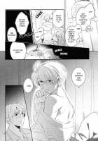 Chutto! Gyutto! First Night / CHUっと!GYUっと!ファーストナイト [Mocha Plus Ccc] [Hetalia Axis Powers] Thumbnail Page 11