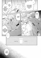Chutto! Gyutto! First Night / CHUっと!GYUっと!ファーストナイト [Mocha Plus Ccc] [Hetalia Axis Powers] Thumbnail Page 17