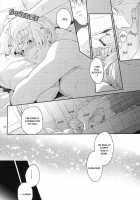 Chutto! Gyutto! First Night / CHUっと!GYUっと!ファーストナイト [Mocha Plus Ccc] [Hetalia Axis Powers] Thumbnail Page 23