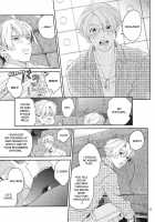 Chutto! Gyutto! First Night / CHUっと!GYUっと!ファーストナイト [Mocha Plus Ccc] [Hetalia Axis Powers] Thumbnail Page 24