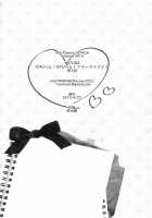 Chutto! Gyutto! First Night / CHUっと!GYUっと!ファーストナイト [Mocha Plus Ccc] [Hetalia Axis Powers] Thumbnail Page 27