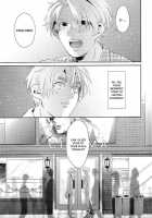 Chutto! Gyutto! First Night / CHUっと!GYUっと!ファーストナイト [Mocha Plus Ccc] [Hetalia Axis Powers] Thumbnail Page 04