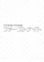 Chutto! Gyutto! First Night / CHUっと!GYUっと!ファーストナイト [Mocha Plus Ccc] [Hetalia Axis Powers] Thumbnail Page 05