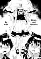 MAAAAAX!! / MAAAAAX!! [Mizuryu Kei] [Touhou Project] Thumbnail Page 14