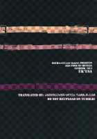 Damn! My Dominatrix Boyfriend Is Gonna Awaken Something In Me / 俺の恋人が女王様になった結果何かに目覚めそうでヤバイ [Mocha Plus Ccc] [Hetalia Axis Powers] Thumbnail Page 25